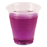 Boardwalk® Translucent Plastic Cold Cups, 3 oz, Polypropylene, 125/Pack (BWKTRANSCUP3PK) Pack of 125