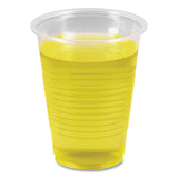 Boardwalk® Translucent Plastic Cold Cups, 7 oz, Polypropylene, 100/Pack (BWKTRANSCUP7PK) Pack of 100