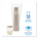Boardwalk® Deerfield Printed Paper Hot Cups, 8 oz, 50 Cups/Sleeve, 20 Sleeves/Carton (BWKDEER8HCUP) Case of 1000