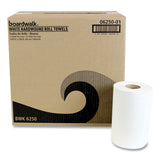 Boardwalk® Hardwound Paper Towels, Nonperforated, 1-Ply, 8" x 350 ft, White, 12 Rolls/Carton (BWK6250) Case of 12