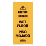 Rubbermaid® Commercial Multilingual Wet Floor Safety Cone, 12.25 x 12.25 x 36 (RCP627677) Each