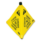 Rubbermaid® Commercial Multilingual Pop-Up Wet Floor Safety Cone, 21 x 21 x 30, Yellow (RCP9S0100YL) Each