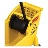 Rubbermaid® Commercial Tandem 31-Quart Bucket/Wringer Combo, Reverse, Yellow (RCP738000YEL) Each