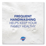 Safeguard™ Professional Antibacterial Foam Hand Soap, E-2 Formula, Unscented, 1,200 ml Refill, 4/Carton (PGC47434) Case of 4