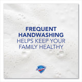Safeguard™ Professional Antibacterial Foam Hand Soap, Pleasant Scent, 1,200 mL Refill, 4/Carton (PGC47435) Case of 4