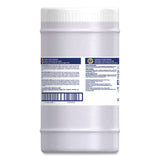 Tide Coldwater Laundry Detergent, Tide Original Scent, 15 gal Container (PPL64005) Each