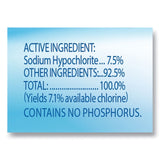 Clorox® Regular Bleach with CloroMax Technology, 43 oz Bottle, 6/Carton (CLO32260) Case of 6