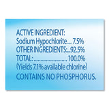 Clorox® Regular Bleach with CloroMax Technology, 81 oz Bottle, 6/Carton (CLO32263) Case of 6