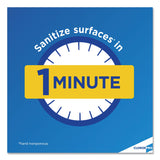 Clorox® Anywhere Hard Surface Sanitizing Cleaner, 128 oz Bottle, 4/Carton (CLO31651) Case of 4