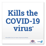 Clorox® Disinfecting Wipes, 1-Ply, 7 x 8, Lemon Fresh, White, 75/Canister (CLO15948EA) Each