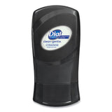 Dial® Professional Clean+Gentle Antibacterial Foaming Hand Wash Refill for FIT Manual Dispenser, Fragrance Free, 1.2 L, 3/Carton (DIA32100CT) Case of 3