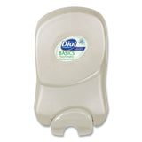 Dial Professional 1700 Universal Manual Dispenser (DIA20078) Each