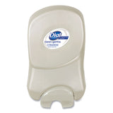 Dial Professional 1700 Universal Manual Dispenser (DIA20078) Each