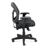 Eurotech Apollo Mid-Back Mesh Chair, 18.1" to 21.7" Seat Height, Black (EUTMT9400BK)