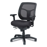 Eurotech Apollo Multi-Function Mesh Task Chair, Supports Up to 250 lb, 18.9" to 22.4" Seat Height, Silver Seat/Back, Black Base (EUTMFT945SL)