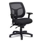 Eurotech Apollo Multi-Function Mesh Task Chair, Supports Up to 250 lb, 18.9" to 22.4" Seat Height, Silver Seat/Back, Black Base (EUTMFT945SL)