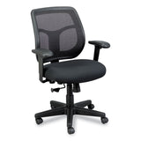 Eurotech Apollo Mid-Back Mesh Chair, 18.1" to 21.7" Seat Height, Black (EUTMT9400BK)