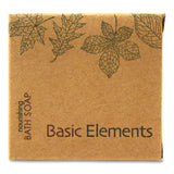 Eco By Green Culture Bath Massage Bar, Clean Scent, 1.06 oz, 300/Carton (OGFSPEGCBH) Case of 300