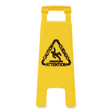 Boardwalk® Site Safety Wet Floor Sign, 2-Sided, 10 x 2 x 26, Yellow (BWK26FLOORSIGN) Each