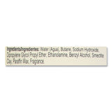 Professional EASY-OFF® Oven and Grill Cleaner, 24 oz Aerosol, 6/Carton (RAC85261) Case of 6