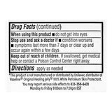 Foster & Thrive™ Petroleum Jelly 3.75 oz. Jar NonSterile (1245007_EA) 1/EA