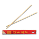 AmerCareRoyal® Chopsticks, Bamboo, 9", Natural, 1000/Carton (RPPR809) Case of 1000