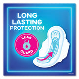 Always® Maxi Pads, Extra Heavy Overnight, 20/Pack (PGC17902PK) Pack of 20