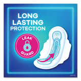 Always® Maxi Pads, Extra Heavy Overnight, 20/Pack, 6 Packs/Carton (PGC17902) Case of 6