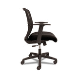 HON Task Chair, MeshBack, Fixed Arms, 25-3/4"x25-1/4"x38-1/4", Black (HONGVFMZ1ACCF10) Each