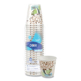 Dixie® PerfecTouch Paper Hot Cups, 10 oz, Coffee Haze Design, 25/Pack (DXE5310DXPK) Pack of 25