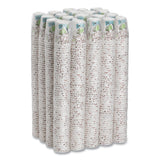 Dixie® PerfecTouch Paper Hot Cups, 12 oz, Coffee Haze Design, Individually Wrapped, 1,000/Carton (DXE5342CDWR) Case of 1000