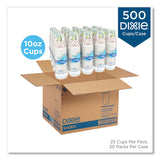 Dixie® PerfecTouch Paper Hot Cups, 10 oz, Coffee Haze Design, 25 Sleeve, 20 Sleeves/Carton (DXE5310DX) Case of 500