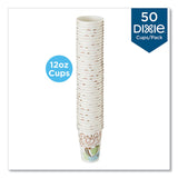Dixie® PerfecTouch Paper Hot Cups, 12 oz, Coffee Haze Design, 50/Pack (DXE5342CDPK) Pack of 50