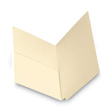 Smead™ Heavyweight Manila End Tab Pocket Folders, Interior Front Panel Pocket, Straight Tabs, Letter Size, 11-pt Manila, 50/Box (SMD24115) Box of 50