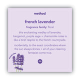 Method® Gel Hand Wash, French Lavender, 12 oz Pump Bottle, 6/Carton (MTH00031CT) Case of 6