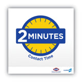 Clorox Healthcare® VersaSure Cleaner Disinfectant Wipes, 1-Ply, 6.75 x 8, Fragranced, White, 150/Canister, 6 Canisters/Carton (CLO31758) Case of 6