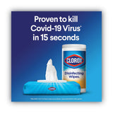 Clorox® Disinfecting Wipes, 1-Ply, 7 x 8, Fresh Scent/Citrus Blend, White, 75/Canister, 3 Canisters/Pack (CLO30208PK) Each