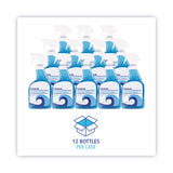 Boardwalk® Industrial Strength Glass Cleaner with Ammonia, 32 oz Trigger Spray Bottle, 12/Carton (BWK47112A) Case of 12