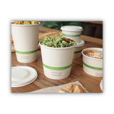 World Centric® No Tree Paper Bowls, 24 oz, 4.4" Diameter x 4.5"h, Natural, Sugarcane, 500/Carton (WORBOSU24) Case of 500