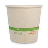 World Centric® No Tree Paper Bowls, 24 oz, 4.4" Diameter x 4.5"h, Natural, Sugarcane, 500/Carton (WORBOSU24) Case of 500