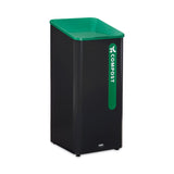 Rubbermaid Sustain Decorative Refuse with Recycling Lid, 23 gal, Metal/Plastic, Black/Green (RCP2078992) Each