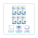 Boardwalk® Disinfecting Wipes, 7 x 8, Lemon Scent, 75/Canister, 6 Canisters/Carton (BWK455W75) Case of 6