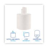 Boardwalk® Center-Pull Roll Towels, 2-Ply, 7.6 x 8.9, White, 600/Roll, 6/Carton (BWK410321) Case of 6