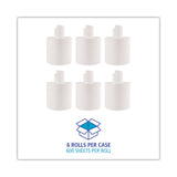 Boardwalk® Center-Pull Roll Towels, 2-Ply, 7.6 x 8.9, White, 600/Roll, 6/Carton (BWK410321) Case of 6