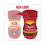 Folgers® Instant Coffee Crystals, Classic Roast, 16oz Jar (FOL06922) Each