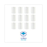 Boardwalk® Hardwound Paper Towels, 1-Ply, 8" x 600 ft, White, 2" Core, 12 Rolls/Carton (BWK6261B) Case of 12