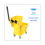 Boardwalk® Pro-Pac Side-Squeeze Wringer/Bucket Combo, 8.75 gal, Yellow/Silver (BWK2635COMBOYEL) Each