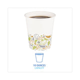 Boardwalk® Deerfield Printed Paper Hot Cups, 10 oz, 50 Cups/Sleeve, 20 Sleeves/Carton (BWKDEER10HCUP) Case of 1000
