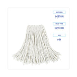 Boardwalk® Cut-End Wet Mop Head, Cotton, No. 24, White 12/Carton (BWK2024CCT) Case of 12