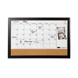 Quartet® Home Decor Magnetic Combo Dry Erase Board with Cork Board on Bottom, 23 x 17, Tan/White Surface, Espresso Wood Frame (QRT79275) Each
